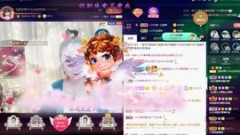 LOVE飞扬💝主播照片