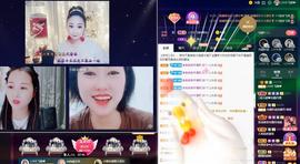 LOVE飞扬💝主播照片