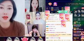 LOVE飞扬💝主播照片