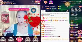 LOVE飞扬💝主播照片