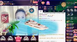 LOVE飞扬💝主播照片