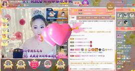 LOVE飞扬💝主播照片