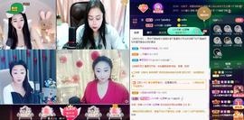 LOVE飞扬💝主播照片