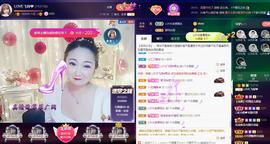 LOVE飞扬💝主播照片