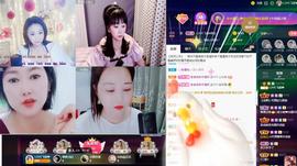 LOVE飞扬💝主播照片