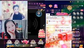 LOVE飞扬💝主播照片