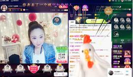 LOVE飞扬💝主播照片
