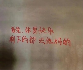 娜扎🧸的图片