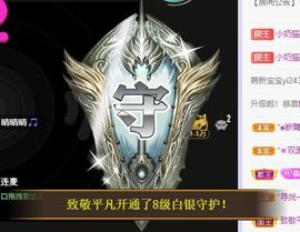 小奶猫谢谢哥哥们主播照片