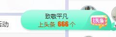 小奶猫谢谢哥哥们主播照片