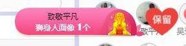 小奶猫谢谢哥哥们主播照片