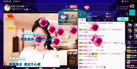 聆听~也想有人疼的图片