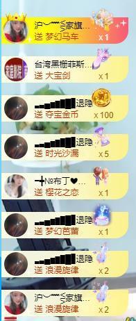 ━╋红太狼的图片