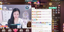 🎶琴儿幸福满满🎶的图片