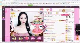 小玲宝🧸安静唱歌主播照片