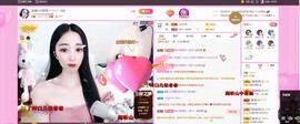 小玲宝🧸安静唱歌主播照片