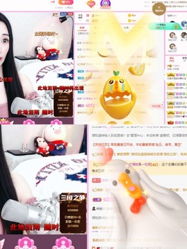 小玲宝🧸安静唱歌主播照片