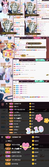 77@7的图片
