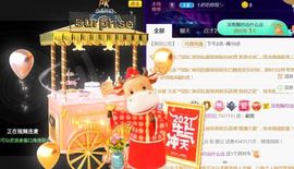 夏云想7岁主播照片