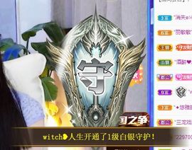 小奶猫谢谢哥哥们主播照片