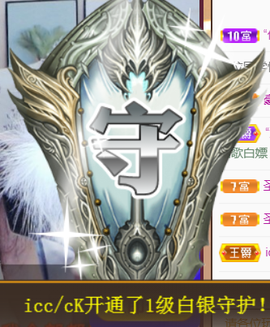 ╰❥℡冰雪每天40首主播照片