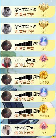 ━╋红太狼的图片