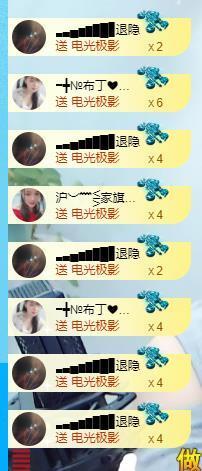 ━╋红太狼的图片
