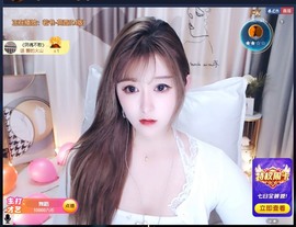 😘👌😋主播照片