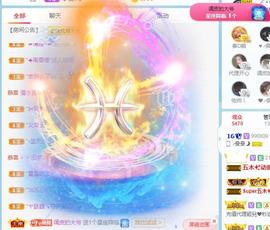 曼曼🌙暂停直播主播照片
