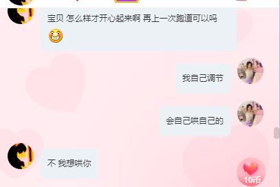 淳熙947384的图片