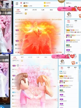 微晨美女主播照片
