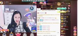🎶琴儿幸福满满🎶的图片