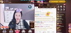 🎶琴儿幸福满满🎶的图片