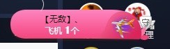 😘👌😋主播照片