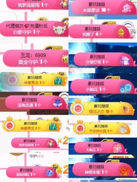 相忘.于.江湖的图片