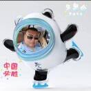 滴溜圆a