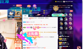 聆听~也想有人疼的图片