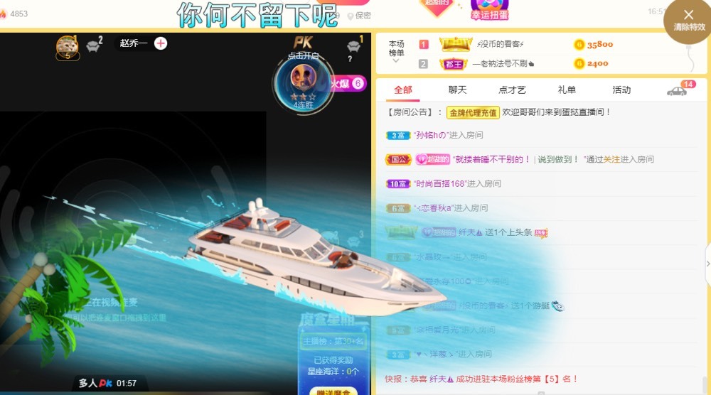 小蛋挞休～的图片
