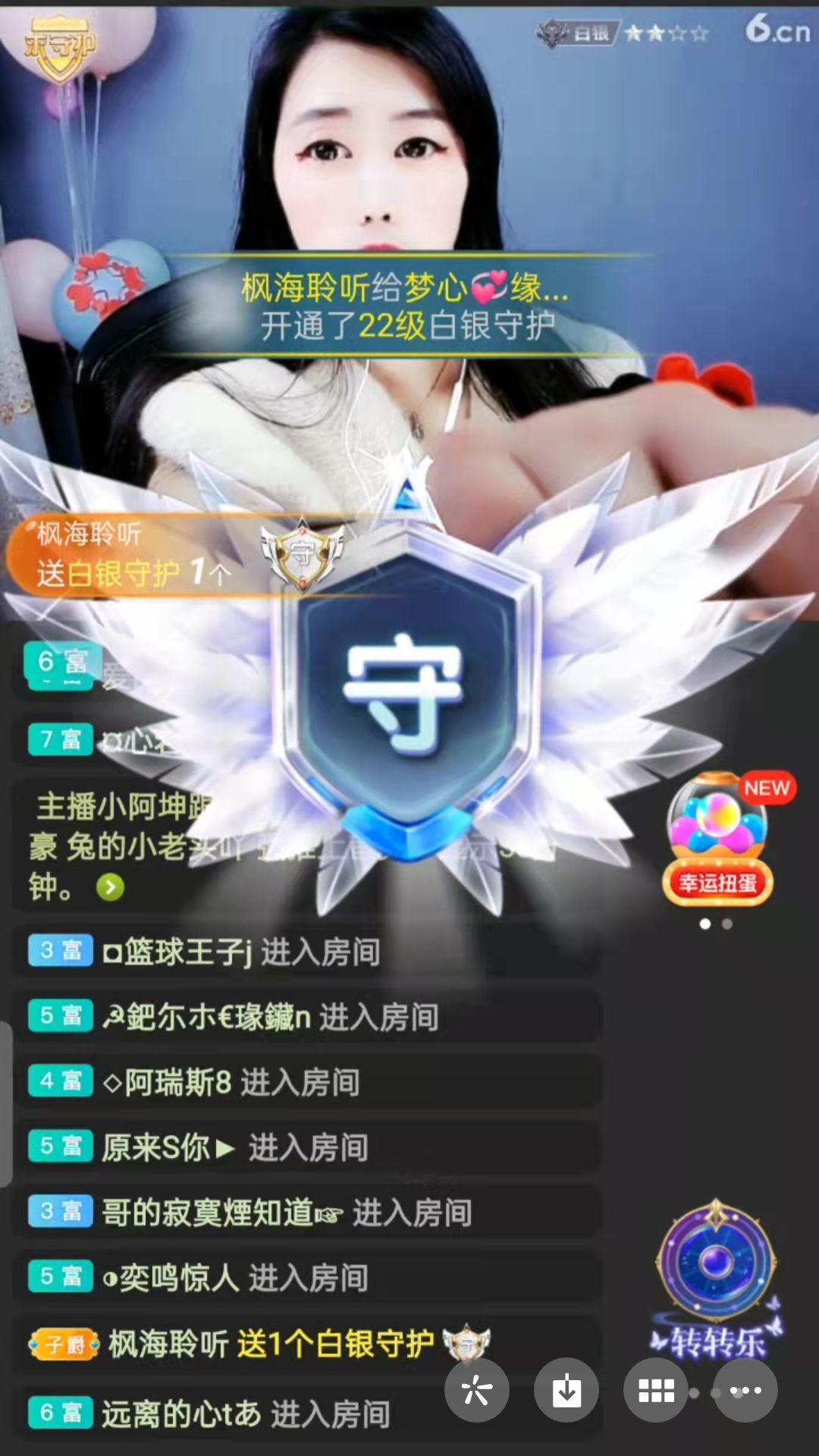 梦心💞缘于遇见的图片