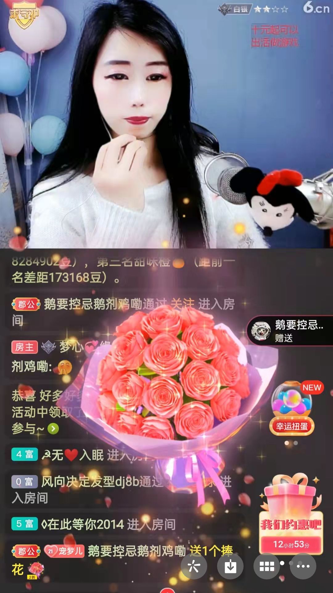 梦心💞缘于遇见的图片