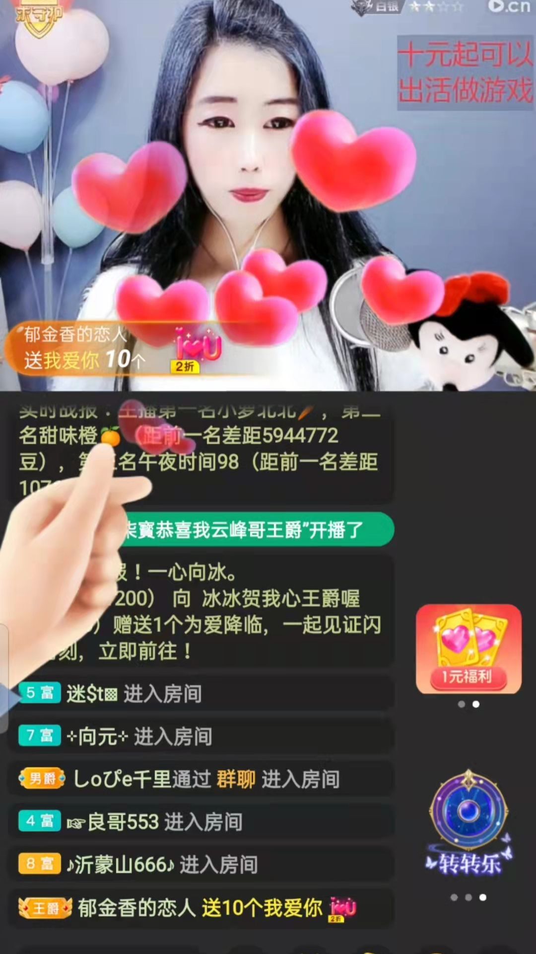 梦心💞缘于遇见的图片