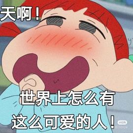 一树梨花压海唐同学☞主播照片