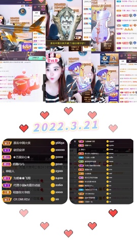 77@7的图片