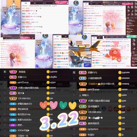 77@7的图片