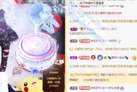 小肉鸭💖愿有一束光的图片