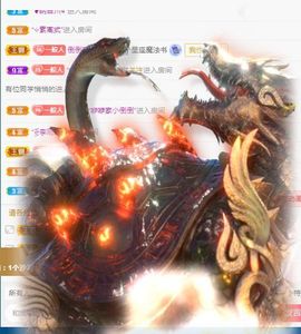 三歌（平安好运）的图片