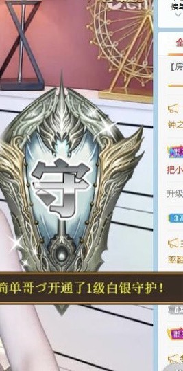 倾城🌸跳舞最哇塞主播照片