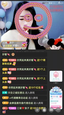 梦心💞缘于遇见的图片