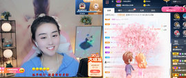 遇见❥暂休主播照片