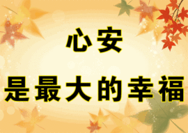 დ释怀დ主播照片